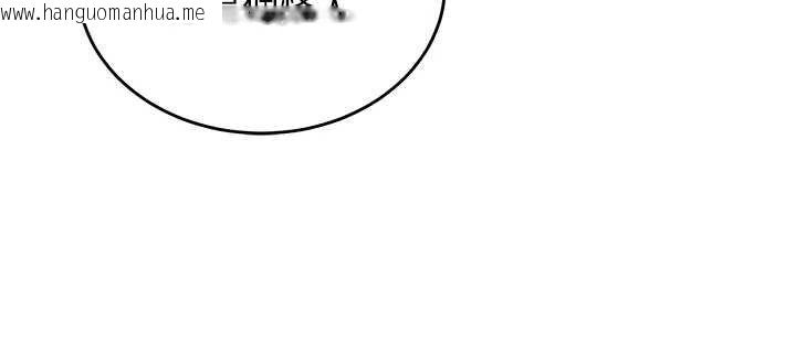 韩国漫画这一世我要开后宫韩漫_这一世我要开后宫-第16话-尝过肉棒后回不去了!在线免费阅读-韩国漫画-第31张图片
