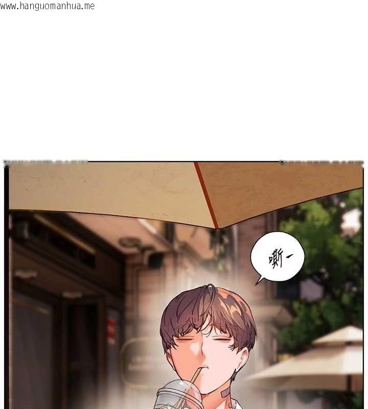韩国漫画老师的亲密指导韩漫_老师的亲密指导-第107话-初代梦中情「湿」在线免费阅读-韩国漫画-第25张图片