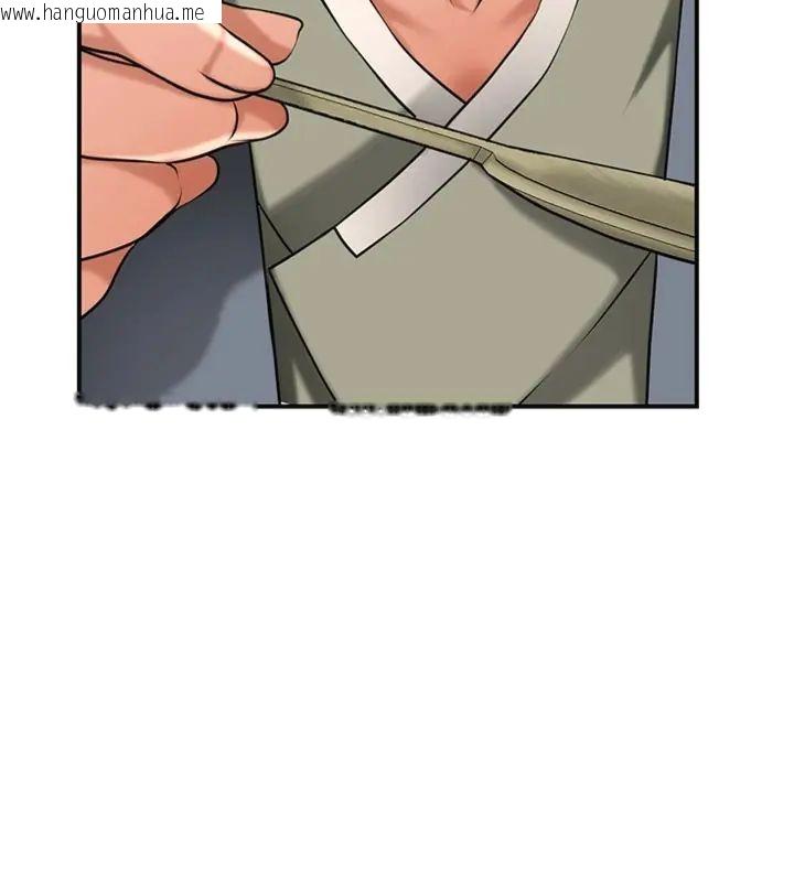 韩国漫画花容湿色:取花点韩漫_花容湿色:取花点-第111话-暴君的传闻在线免费阅读-韩国漫画-第24张图片