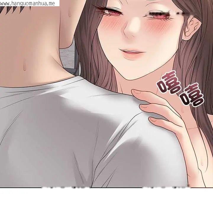 韩国漫画最后的冲刺/冲刺重考班韩漫_最后的冲刺/冲刺重考班-第70话在线免费阅读-韩国漫画-第190张图片