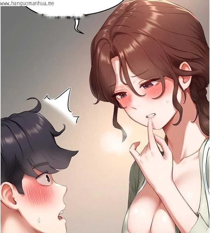 韩国漫画成人漫画取材课韩漫_成人漫画取材课-第10话-准备好了就脱吧在线免费阅读-韩国漫画-第151张图片