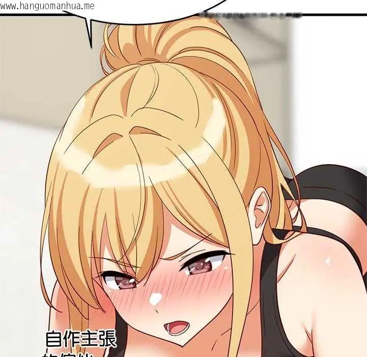 韩国漫画难缠姐妹偏要和我同居/家教住我家韩漫_难缠姐妹偏要和我同居/家教住我家-第103话在线免费阅读-韩国漫画-第64张图片