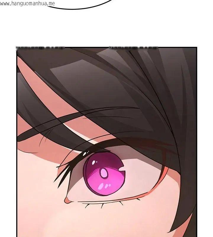 韩国漫画男人止步韩漫_男人止步-第64话在线免费阅读-韩国漫画-第172张图片