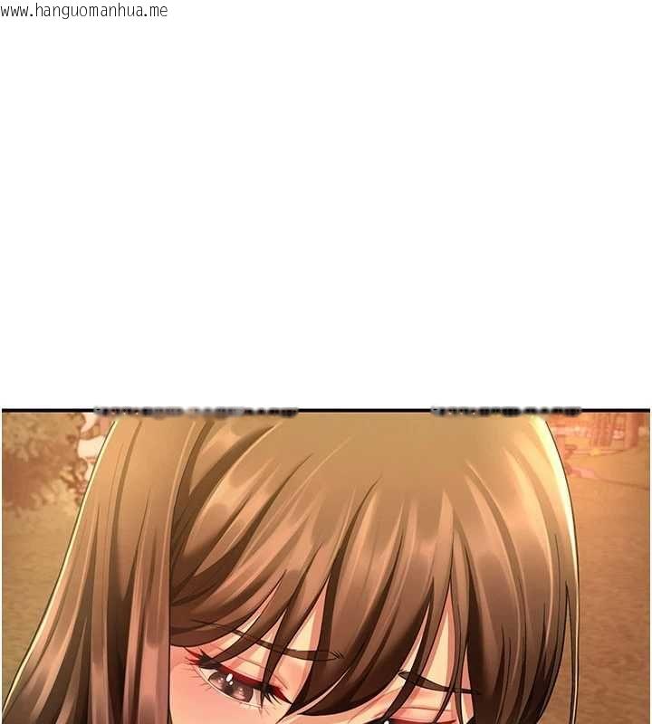 韩国漫画砲友满屋韩漫_砲友满屋-第11话-希望此刻有人能陪我在线免费阅读-韩国漫画-第102张图片