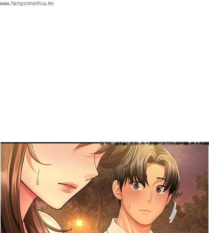 韩国漫画砲友满屋韩漫_砲友满屋-第11话-希望此刻有人能陪我在线免费阅读-韩国漫画-第100张图片