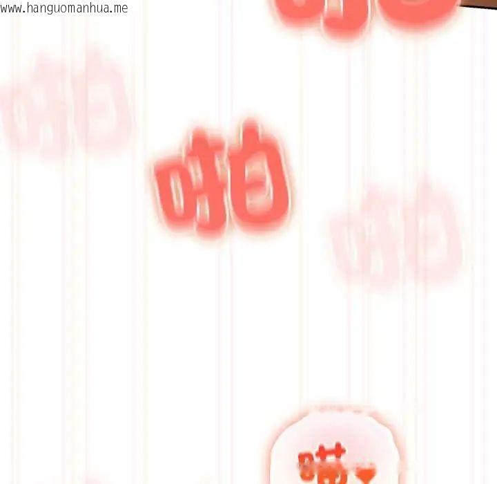 韩国漫画与众不同的兄妹/我家的掌上明珠韩漫_与众不同的兄妹/我家的掌上明珠-第55话在线免费阅读-韩国漫画-第137张图片