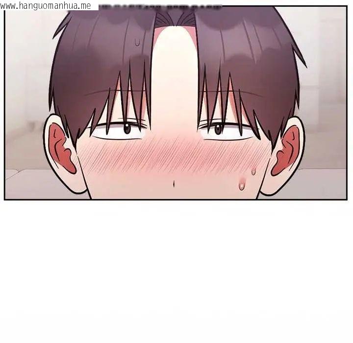 韩国漫画难言之秘/说不出口的秘密韩漫_难言之秘/说不出口的秘密-第55话在线免费阅读-韩国漫画-第5张图片