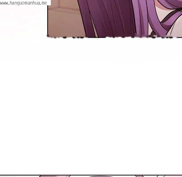 韩国漫画难言之秘/说不出口的秘密韩漫_难言之秘/说不出口的秘密-第55话在线免费阅读-韩国漫画-第107张图片