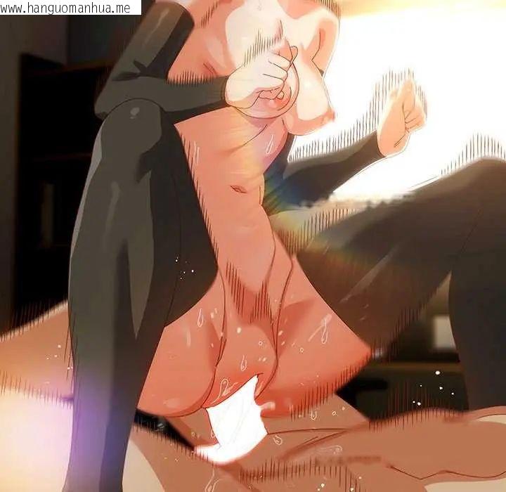 韩国漫画与众不同的兄妹/我家的掌上明珠韩漫_与众不同的兄妹/我家的掌上明珠-第55话在线免费阅读-韩国漫画-第139张图片