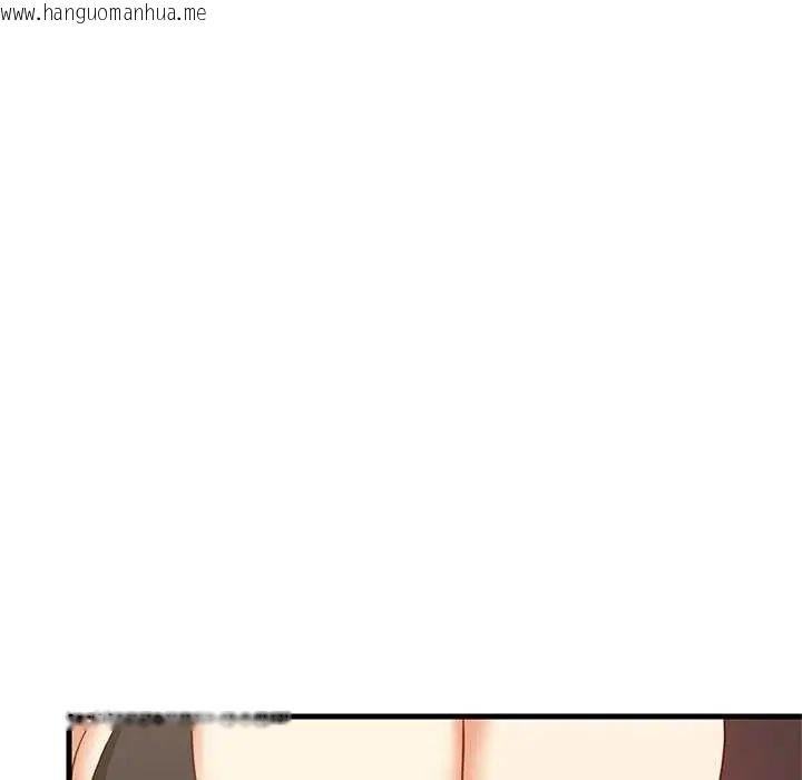 韩国漫画难缠姐妹偏要和我同居/家教住我家韩漫_难缠姐妹偏要和我同居/家教住我家-第103话在线免费阅读-韩国漫画-第104张图片