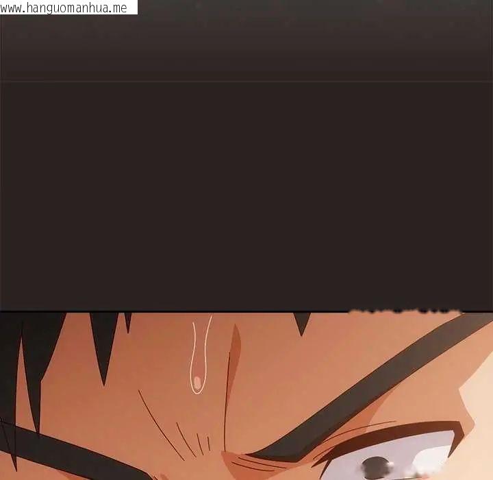 韩国漫画与众不同的兄妹/我家的掌上明珠韩漫_与众不同的兄妹/我家的掌上明珠-第55话在线免费阅读-韩国漫画-第92张图片