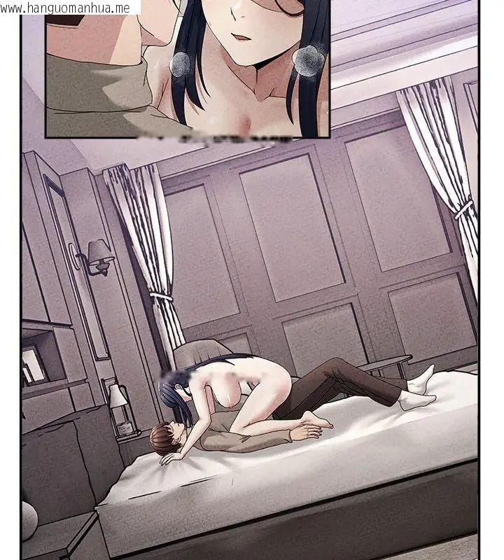 韩国漫画男人止步韩漫_男人止步-第64话在线免费阅读-韩国漫画-第54张图片