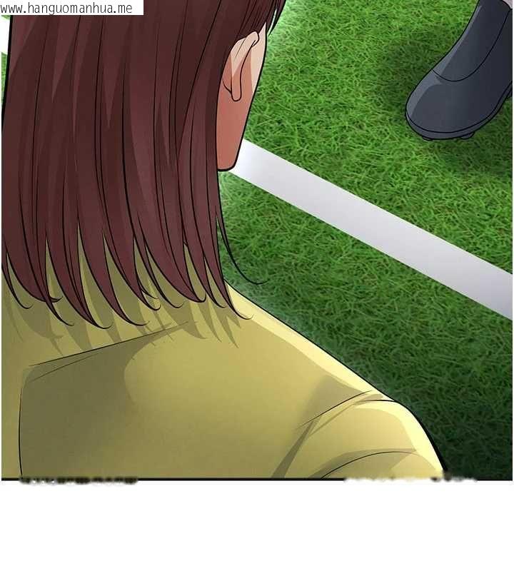 韩国漫画足球型男脱单指南韩漫_足球型男脱单指南-第72话-慧眼识英雄的人是我在线免费阅读-韩国漫画-第88张图片
