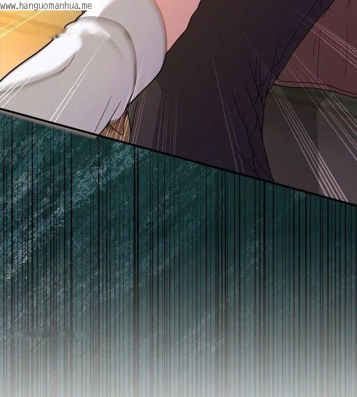 韩国漫画男人止步韩漫_男人止步-第64话在线免费阅读-韩国漫画-第138张图片