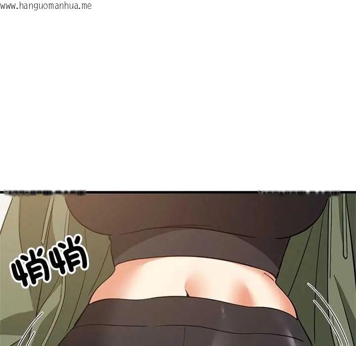韩国漫画难缠姐妹偏要和我同居/家教住我家韩漫_难缠姐妹偏要和我同居/家教住我家-第103话在线免费阅读-韩国漫画-第17张图片