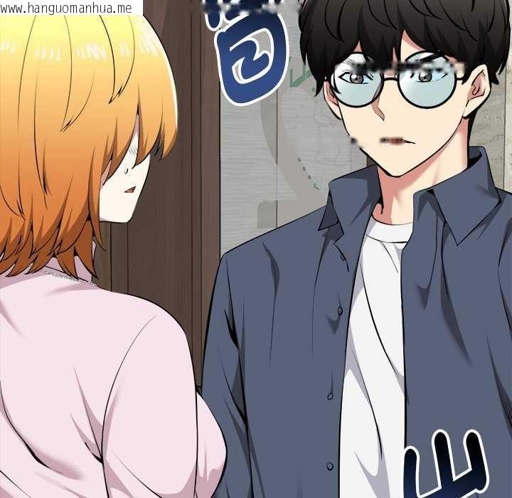 韩国漫画启动复仇系统/超真实征服游戏韩漫_启动复仇系统/超真实征服游戏-第30话在线免费阅读-韩国漫画-第159张图片