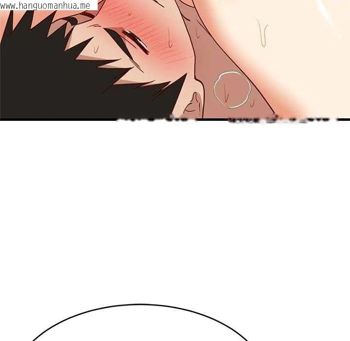 韩国漫画难缠姐妹偏要和我同居/家教住我家韩漫_难缠姐妹偏要和我同居/家教住我家-第103话在线免费阅读-韩国漫画-第149张图片