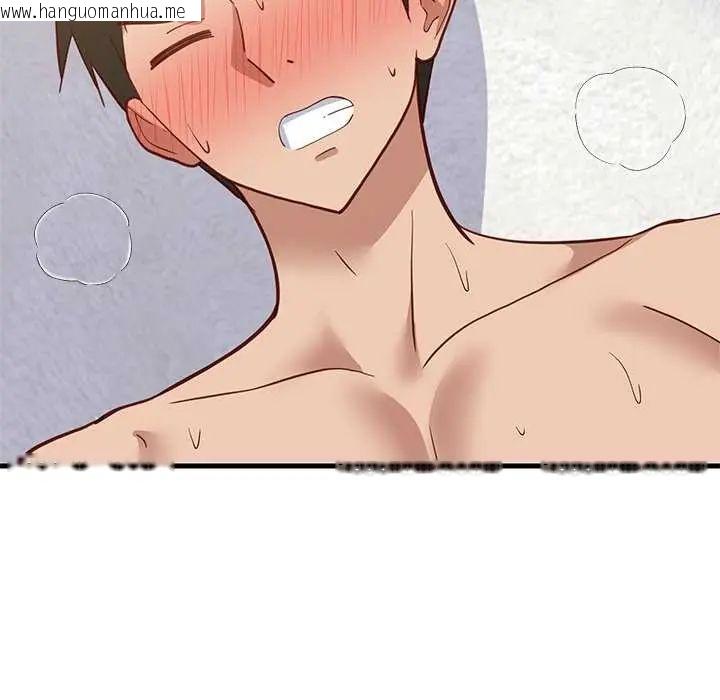 韩国漫画难缠姐妹偏要和我同居/家教住我家韩漫_难缠姐妹偏要和我同居/家教住我家-第103话在线免费阅读-韩国漫画-第123张图片