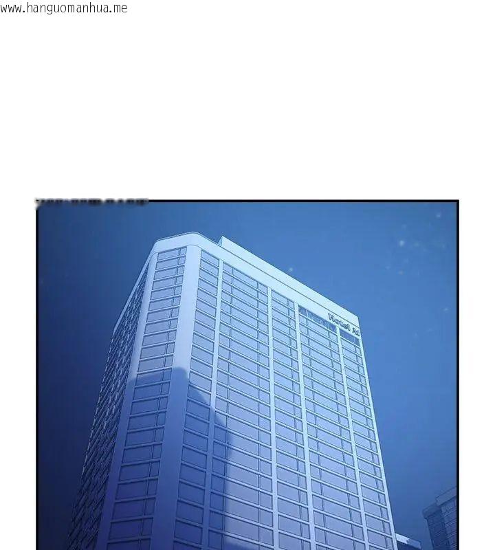 韩国漫画男人止步韩漫_男人止步-第64话在线免费阅读-韩国漫画-第216张图片