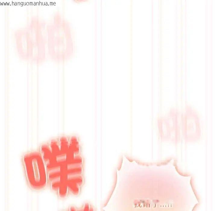 韩国漫画与众不同的兄妹/我家的掌上明珠韩漫_与众不同的兄妹/我家的掌上明珠-第55话在线免费阅读-韩国漫画-第121张图片