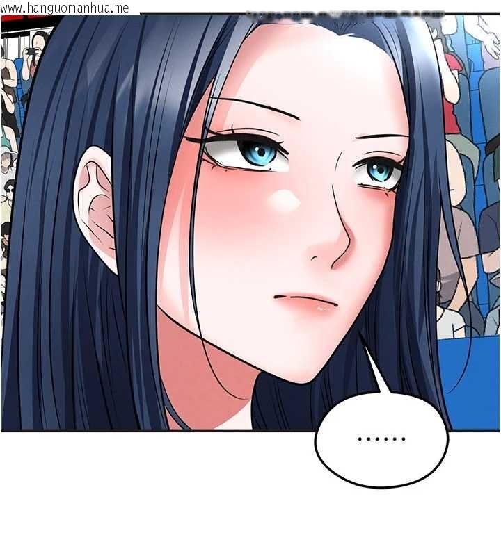 韩国漫画足球型男脱单指南韩漫_足球型男脱单指南-第72话-慧眼识英雄的人是我在线免费阅读-韩国漫画-第124张图片
