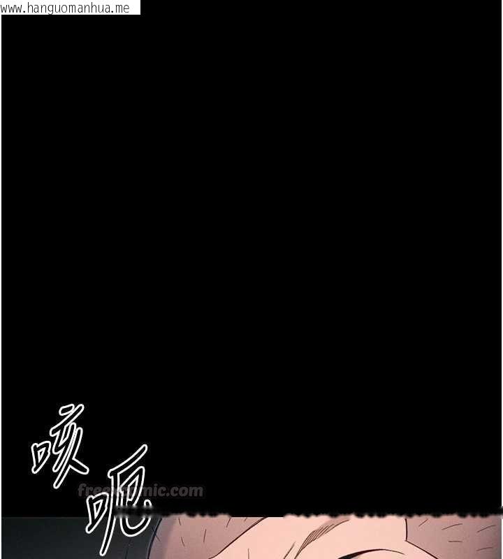 韩国漫画太妹攻略指南韩漫_太妹攻略指南-第57话-妹妹口交vs.哥哥刺青在线免费阅读-韩国漫画-第60张图片