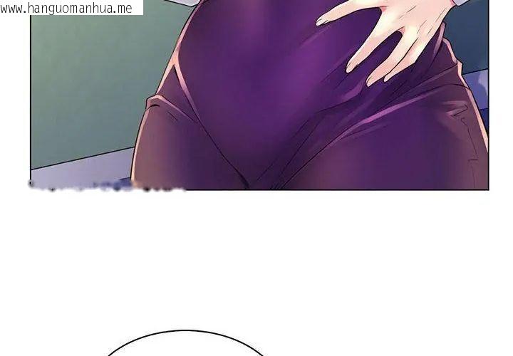 韩国漫画脱序教师韩漫_脱序教师-第20话在线免费阅读-韩国漫画-第62张图片