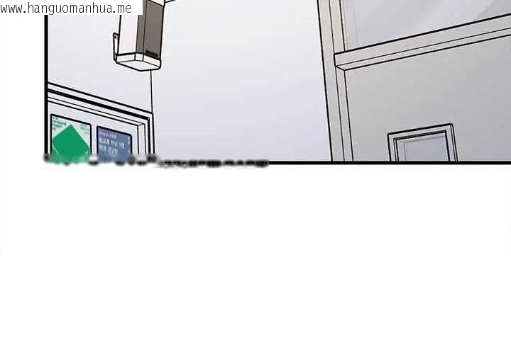 韩国漫画难缠姐妹偏要和我同居/家教住我家韩漫_难缠姐妹偏要和我同居/家教住我家-第103话在线免费阅读-韩国漫画-第4张图片
