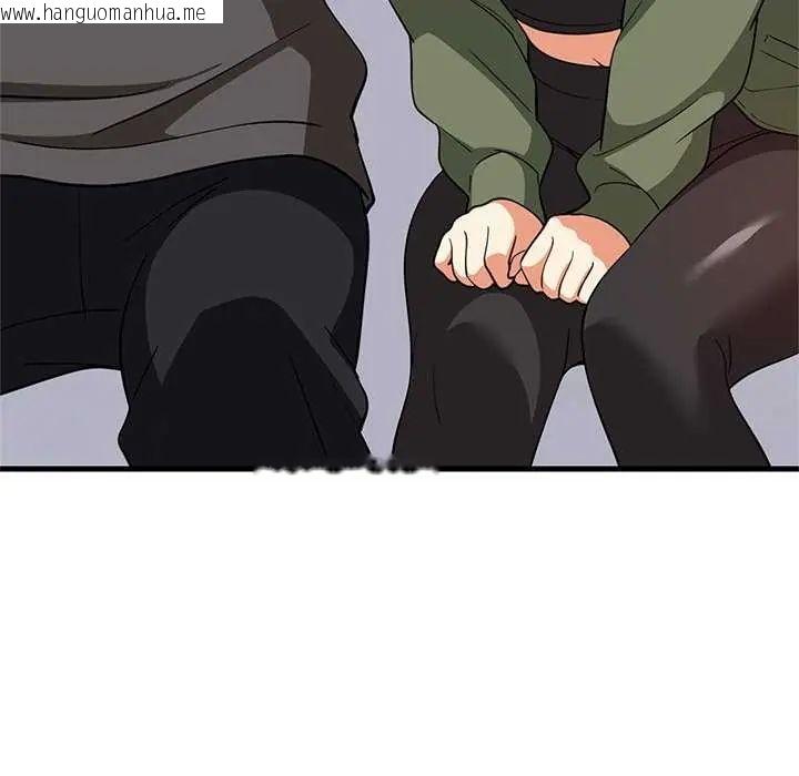 韩国漫画难缠姐妹偏要和我同居/家教住我家韩漫_难缠姐妹偏要和我同居/家教住我家-第103话在线免费阅读-韩国漫画-第47张图片