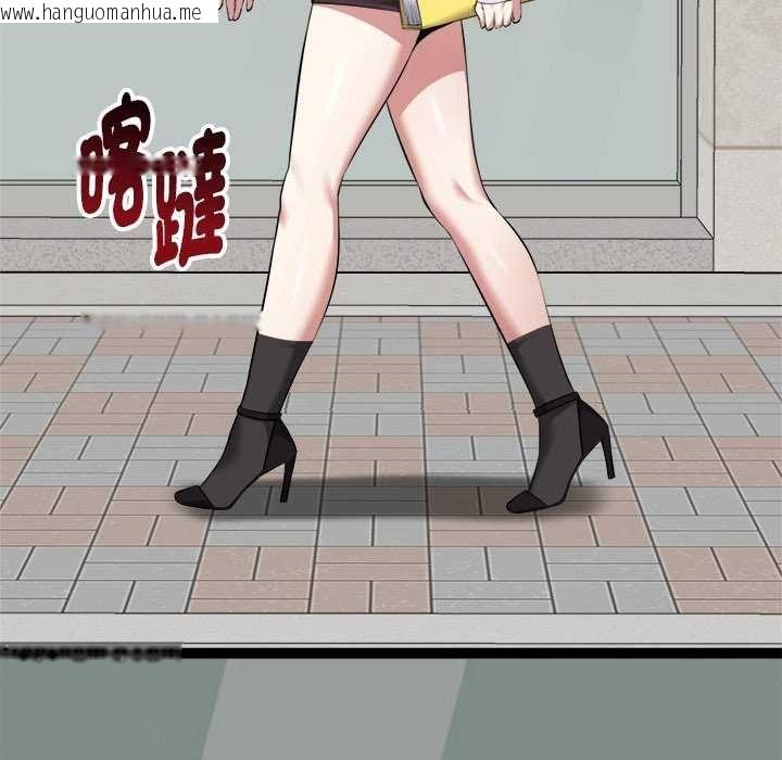 韩国漫画启动复仇系统/超真实征服游戏韩漫_启动复仇系统/超真实征服游戏-第30话在线免费阅读-韩国漫画-第125张图片
