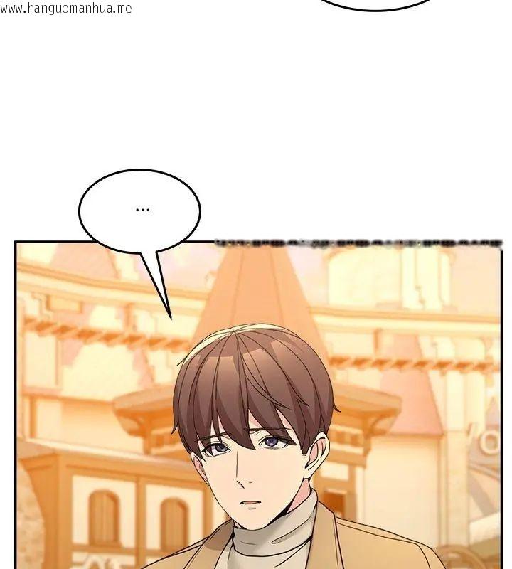 韩国漫画男人止步韩漫_男人止步-第64话在线免费阅读-韩国漫画-第78张图片