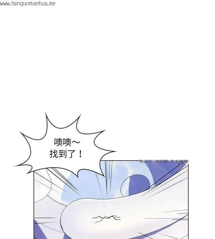 韩国漫画脱序教师韩漫_脱序教师-第20话在线免费阅读-韩国漫画-第21张图片