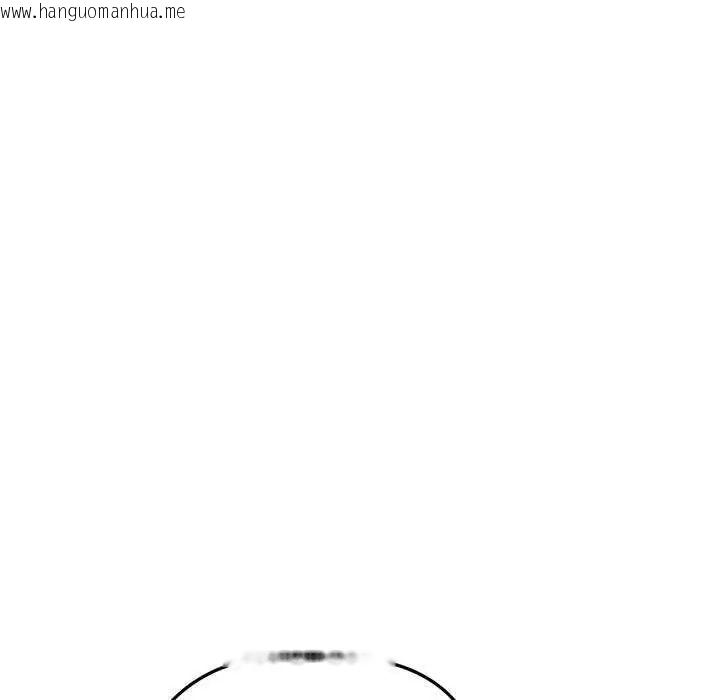 韩国漫画启动复仇系统/超真实征服游戏韩漫_启动复仇系统/超真实征服游戏-第30话在线免费阅读-韩国漫画-第80张图片