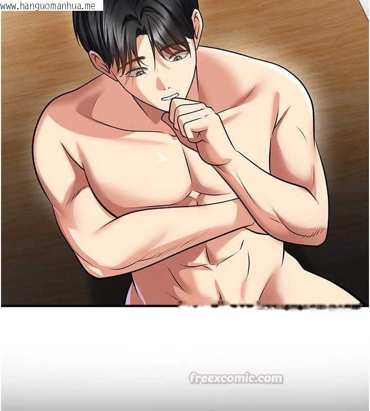 韩国漫画足球型男脱单指南韩漫_足球型男脱单指南-第72话-慧眼识英雄的人是我在线免费阅读-韩国漫画-第30张图片