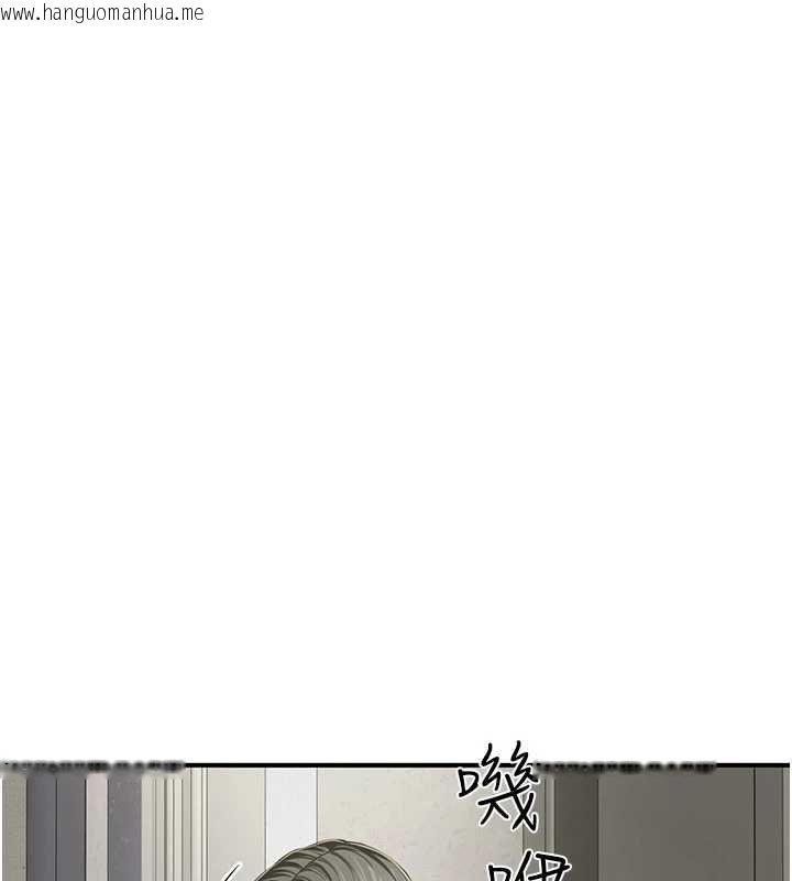 韩国漫画砲友满屋韩漫_砲友满屋-第11话-希望此刻有人能陪我在线免费阅读-韩国漫画-第116张图片