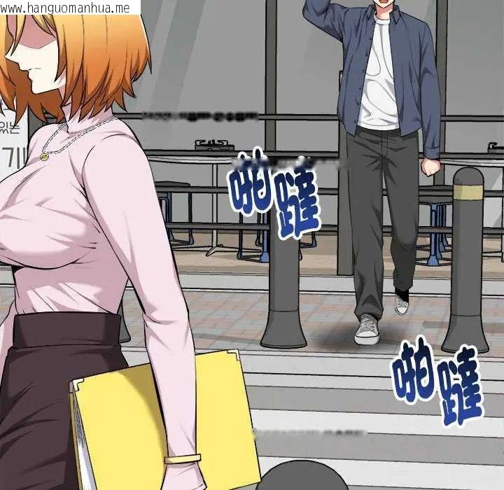 韩国漫画启动复仇系统/超真实征服游戏韩漫_启动复仇系统/超真实征服游戏-第30话在线免费阅读-韩国漫画-第6张图片