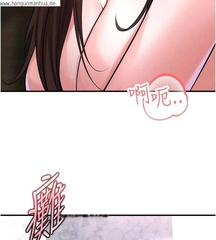 韩国漫画足球型男脱单指南韩漫_足球型男脱单指南-第72话-慧眼识英雄的人是我在线免费阅读-韩国漫画-第8张图片