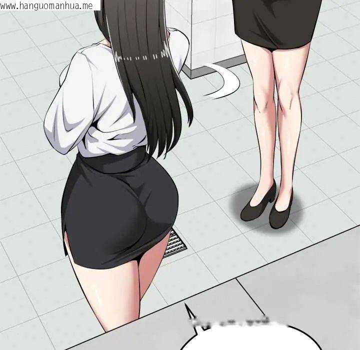 韩国漫画启动复仇系统/超真实征服游戏韩漫_启动复仇系统/超真实征服游戏-第30话在线免费阅读-韩国漫画-第97张图片