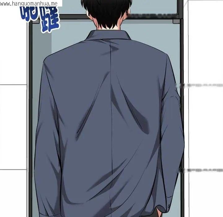 韩国漫画启动复仇系统/超真实征服游戏韩漫_启动复仇系统/超真实征服游戏-第30话在线免费阅读-韩国漫画-第51张图片
