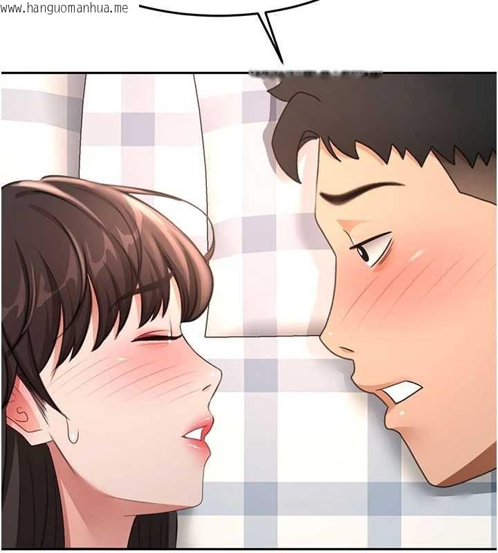 韩国漫画顶加套房的春天韩漫_顶加套房的春天-第75话-被阿姨发现了吗?!在线免费阅读-韩国漫画-第97张图片