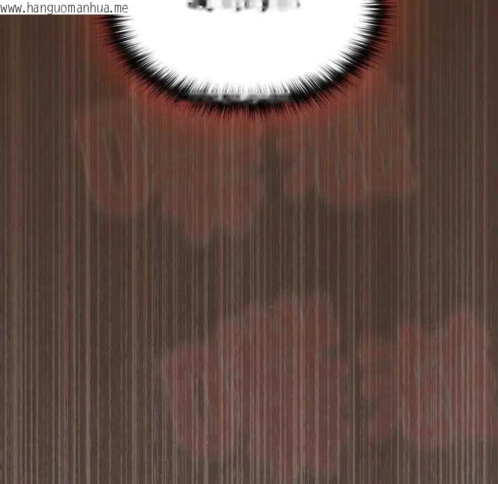 韩国漫画与众不同的兄妹/我家的掌上明珠韩漫_与众不同的兄妹/我家的掌上明珠-第55话在线免费阅读-韩国漫画-第78张图片