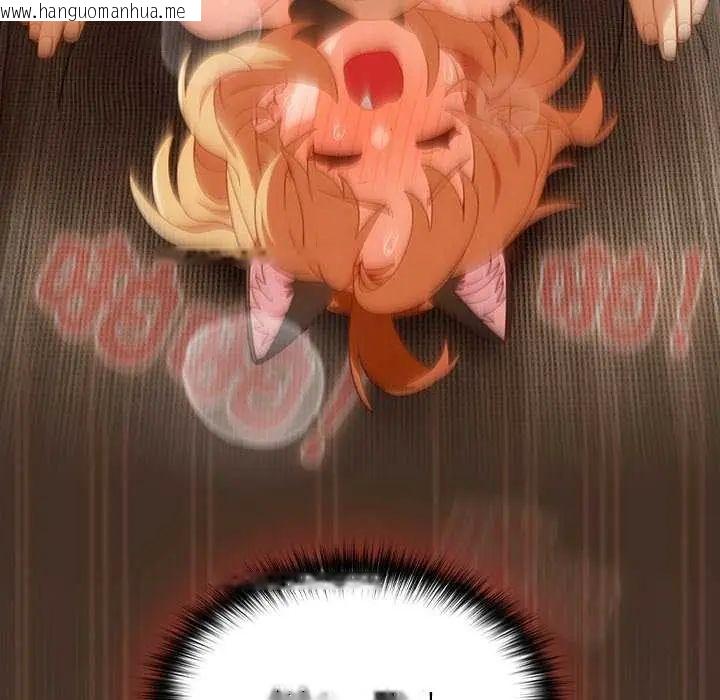 韩国漫画与众不同的兄妹/我家的掌上明珠韩漫_与众不同的兄妹/我家的掌上明珠-第55话在线免费阅读-韩国漫画-第77张图片