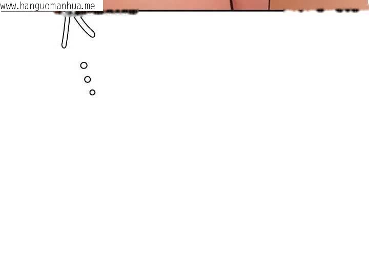 韩国漫画顶加套房的春天韩漫_顶加套房的春天-第75话-被阿姨发现了吗?!在线免费阅读-韩国漫画-第52张图片