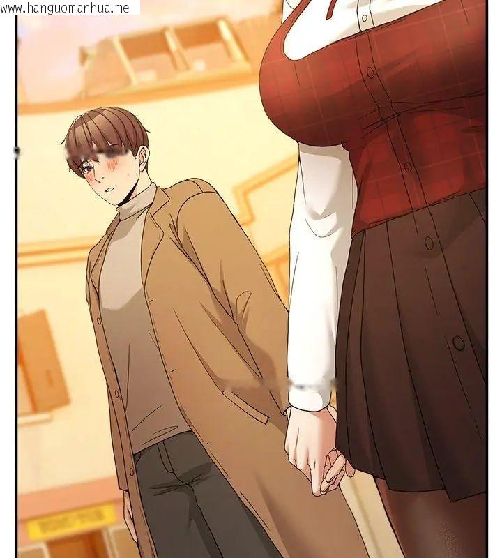 韩国漫画男人止步韩漫_男人止步-第64话在线免费阅读-韩国漫画-第48张图片