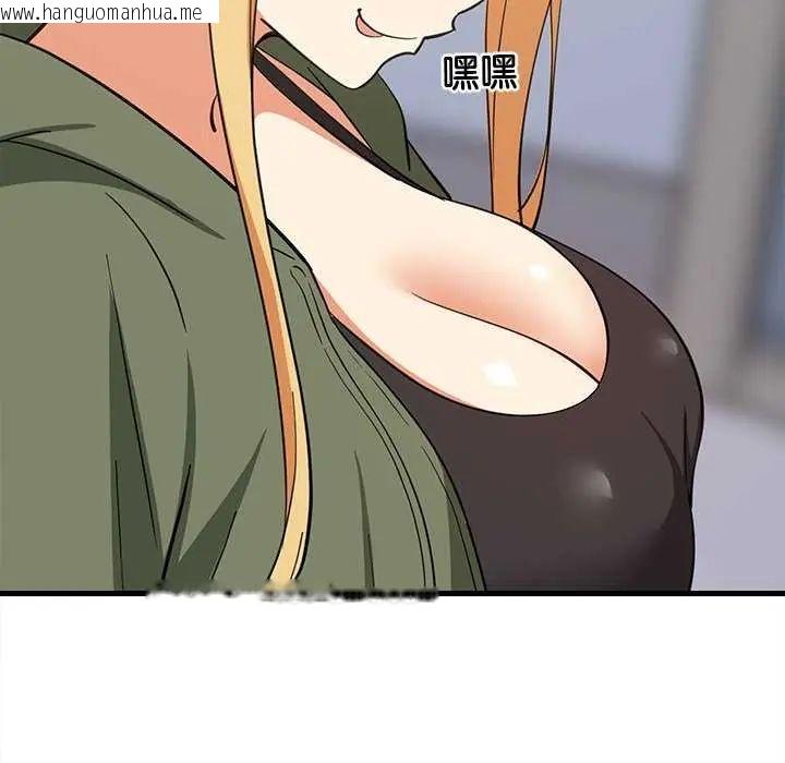 韩国漫画难缠姐妹偏要和我同居/家教住我家韩漫_难缠姐妹偏要和我同居/家教住我家-第103话在线免费阅读-韩国漫画-第11张图片