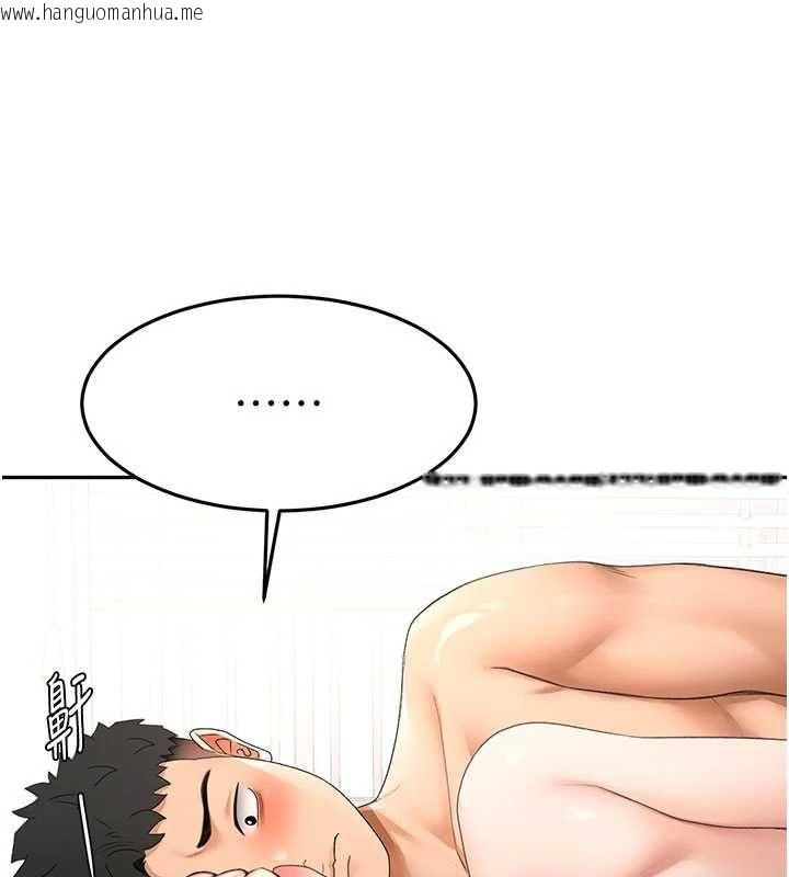 韩国漫画顶加套房的春天韩漫_顶加套房的春天-第75话-被阿姨发现了吗?!在线免费阅读-韩国漫画-第55张图片