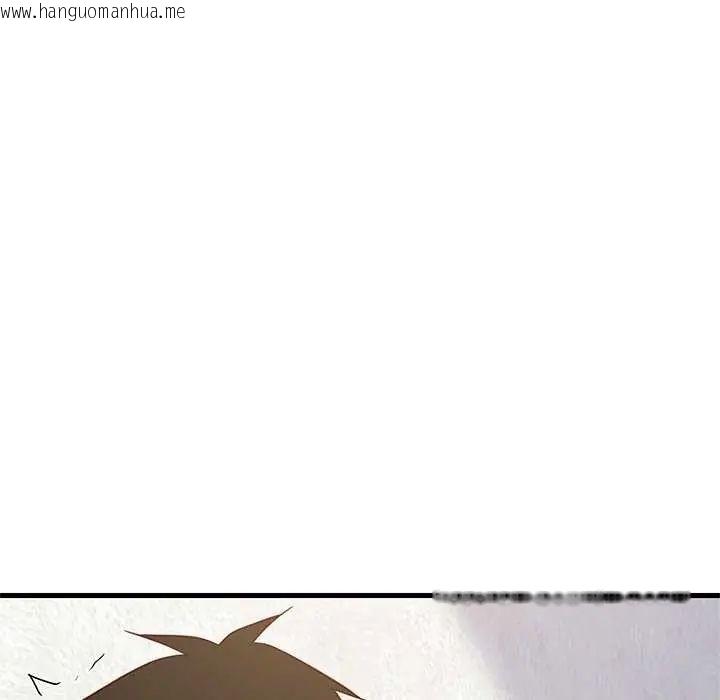 韩国漫画难缠姐妹偏要和我同居/家教住我家韩漫_难缠姐妹偏要和我同居/家教住我家-第103话在线免费阅读-韩国漫画-第119张图片
