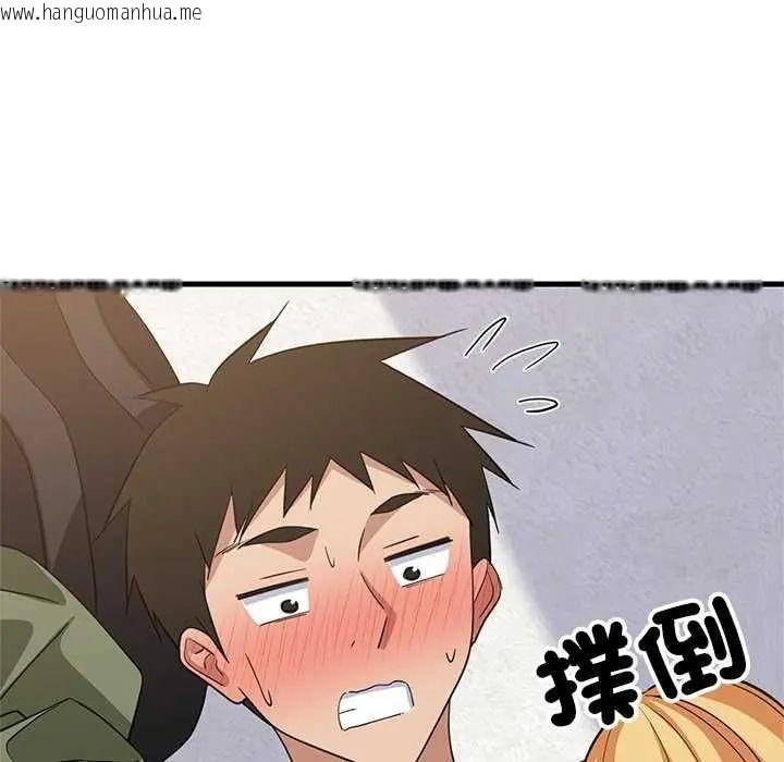 韩国漫画难缠姐妹偏要和我同居/家教住我家韩漫_难缠姐妹偏要和我同居/家教住我家-第103话在线免费阅读-韩国漫画-第61张图片