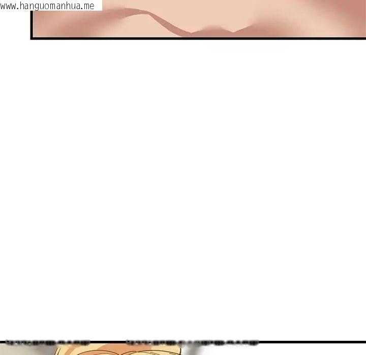 韩国漫画难缠姐妹偏要和我同居/家教住我家韩漫_难缠姐妹偏要和我同居/家教住我家-第103话在线免费阅读-韩国漫画-第106张图片