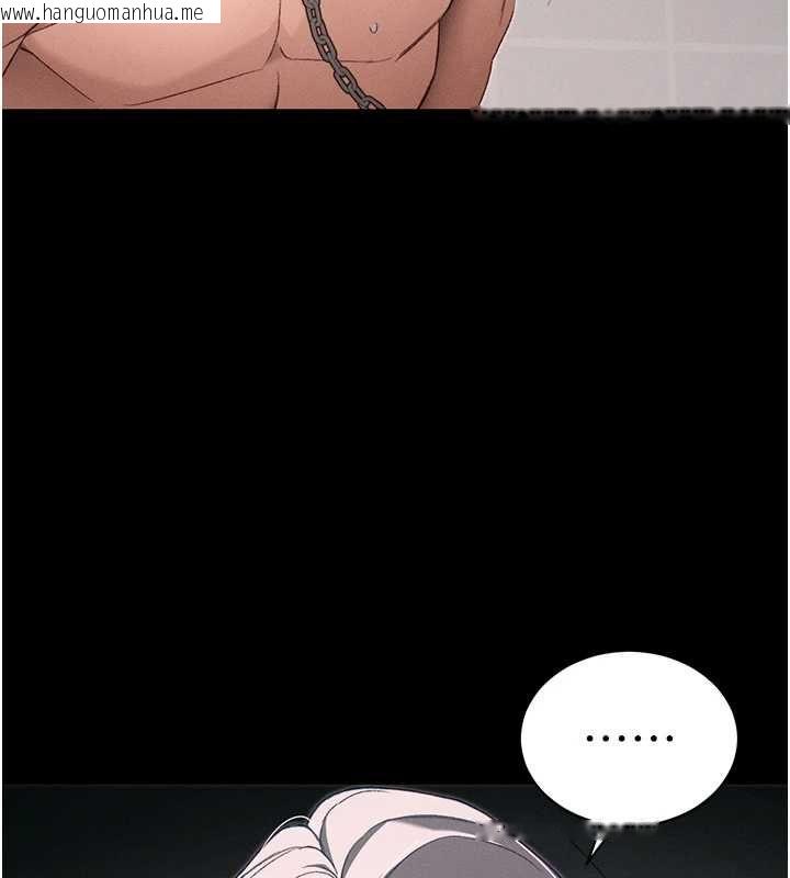 韩国漫画太妹攻略指南韩漫_太妹攻略指南-第57话-妹妹口交vs.哥哥刺青在线免费阅读-韩国漫画-第70张图片